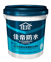 還不知道防水分剛性和柔性？也是愁skr人了